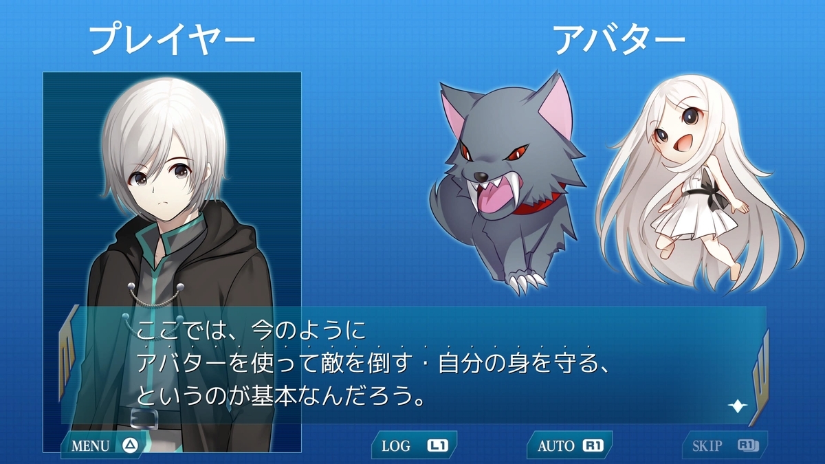 f:id:daikai6:20211128072527j:plain