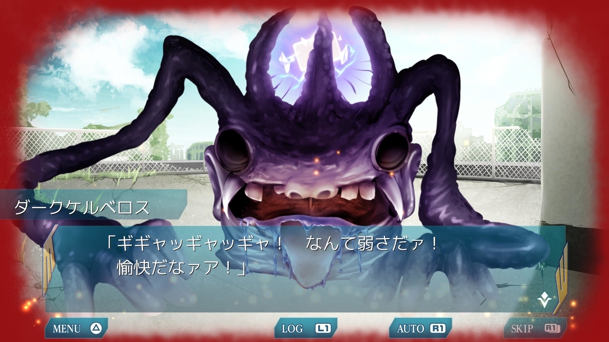f:id:daikai6:20211128072842j:plain