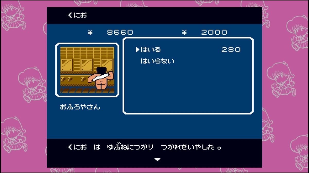 f:id:daikai6:20211128211749j:plain