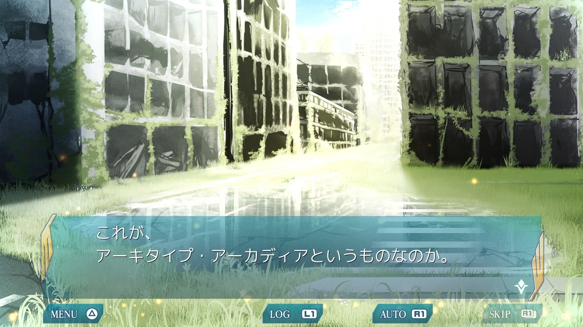 f:id:daikai6:20211129040733j:plain