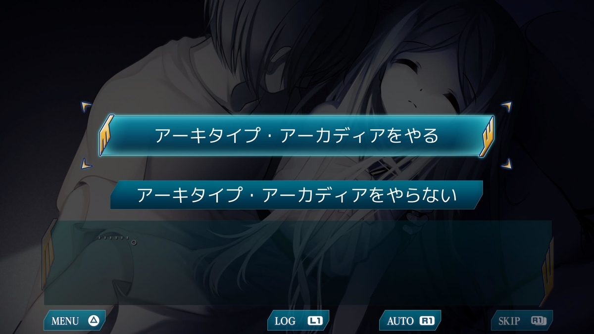 f:id:daikai6:20211129082648j:plain