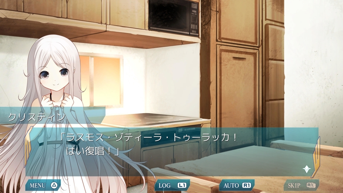 f:id:daikai6:20211129095943j:plain