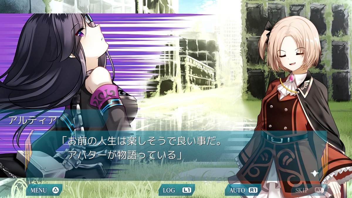 f:id:daikai6:20211130002215j:plain