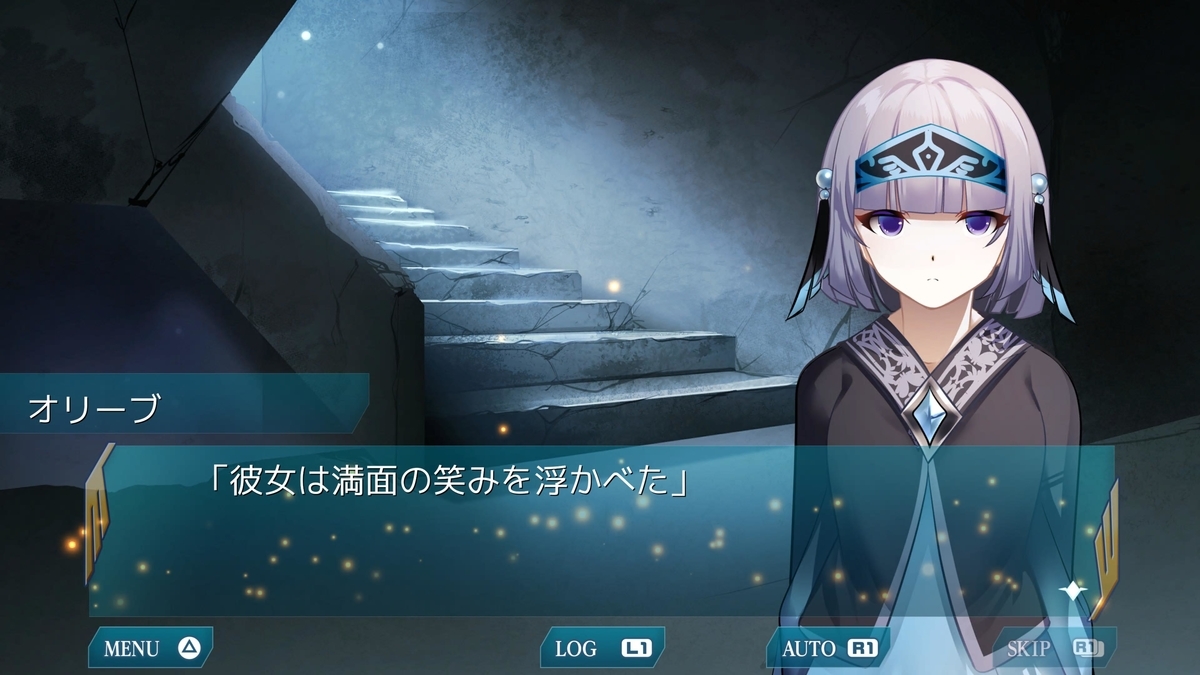 f:id:daikai6:20211130222444j:plain