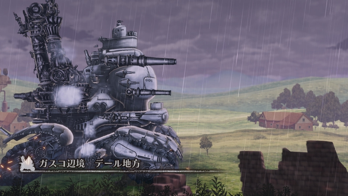 f:id:daikai6:20211201185641j:plain