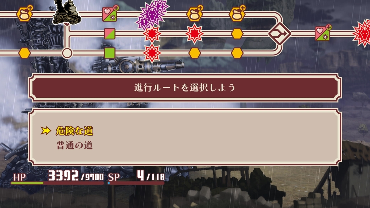 f:id:daikai6:20211201194850j:plain