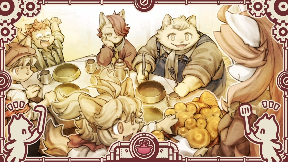 f:id:daikai6:20211202232236j:plain