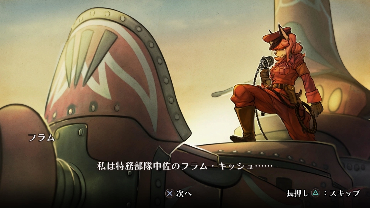 f:id:daikai6:20211202232359j:plain