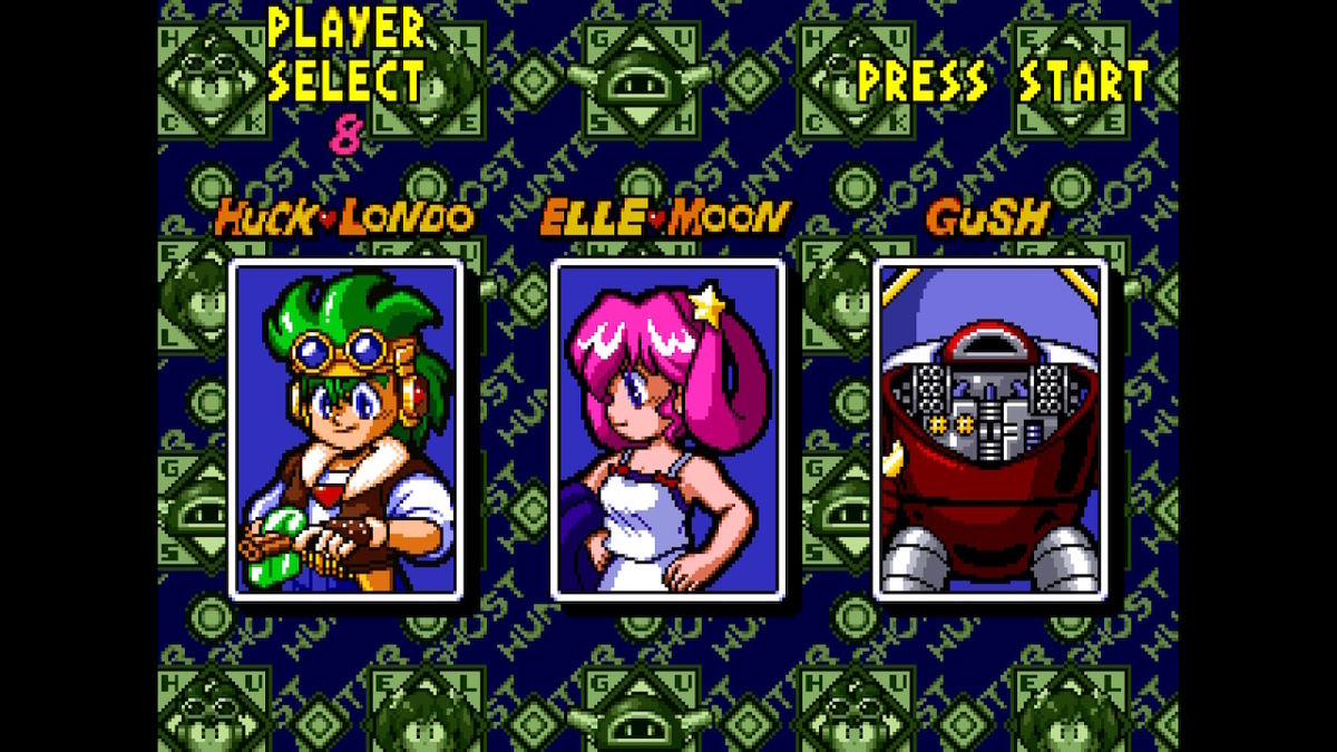 このドットを見よ！幻の開発中止ゲーム、ここに復活！『時計じ