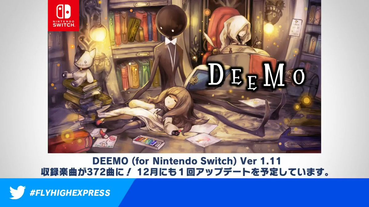 f:id:daikai6:20211210002644p:plain