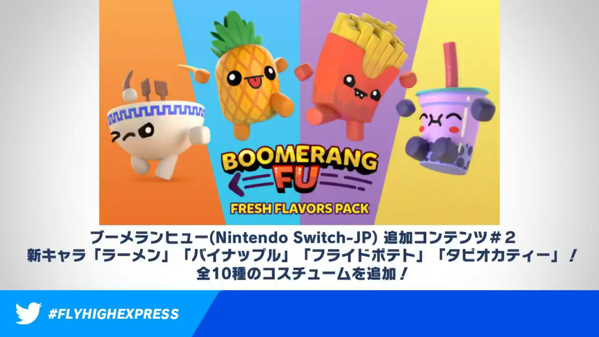 f:id:daikai6:20211210002652p:plain