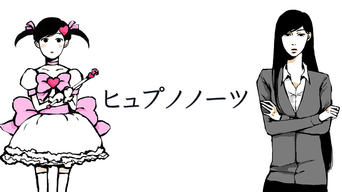 f:id:daikai6:20211230132610j:plain