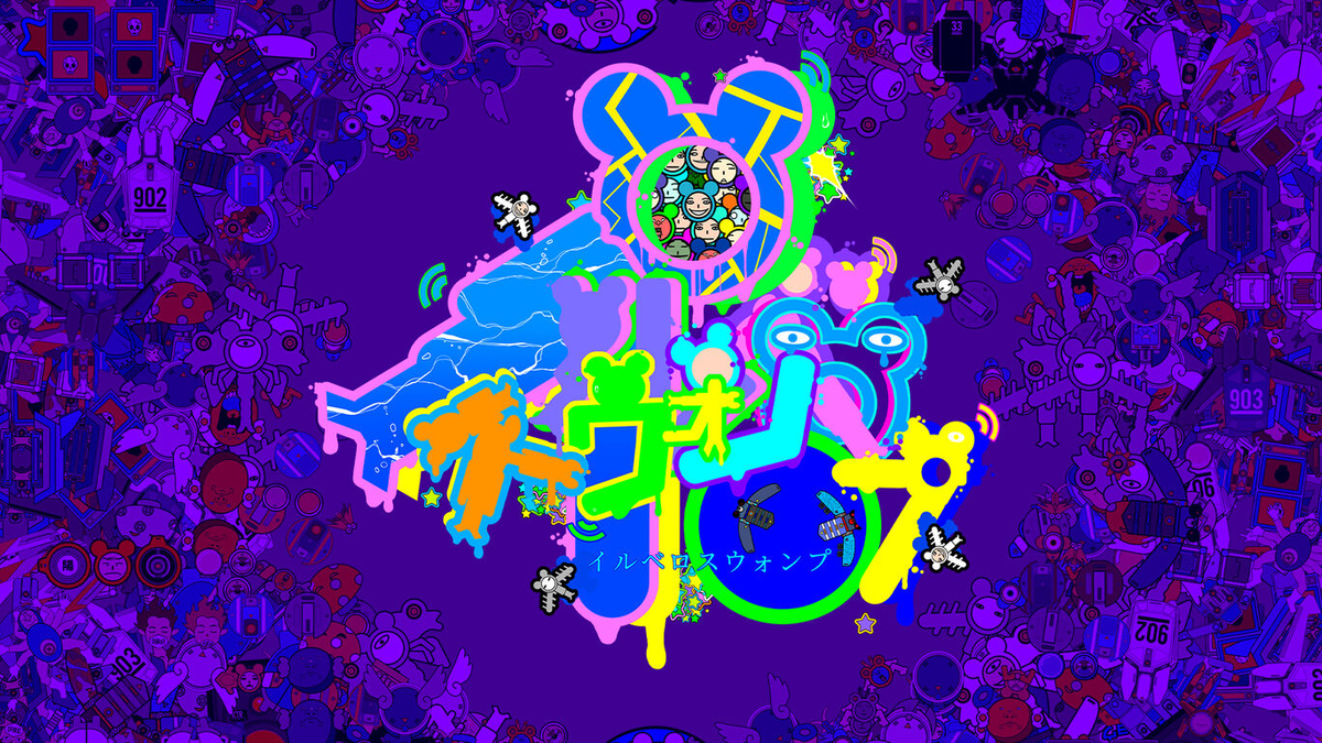 f:id:daikai6:20211230160054j:plain