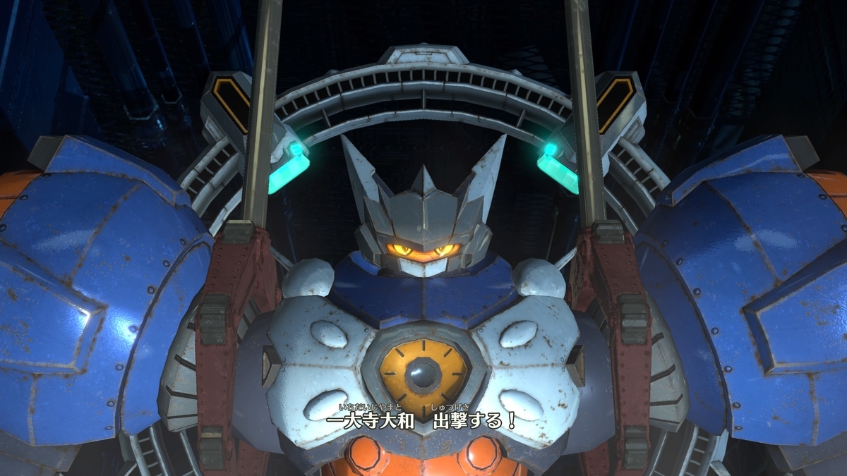 f:id:daikai6:20211231092605j:plain