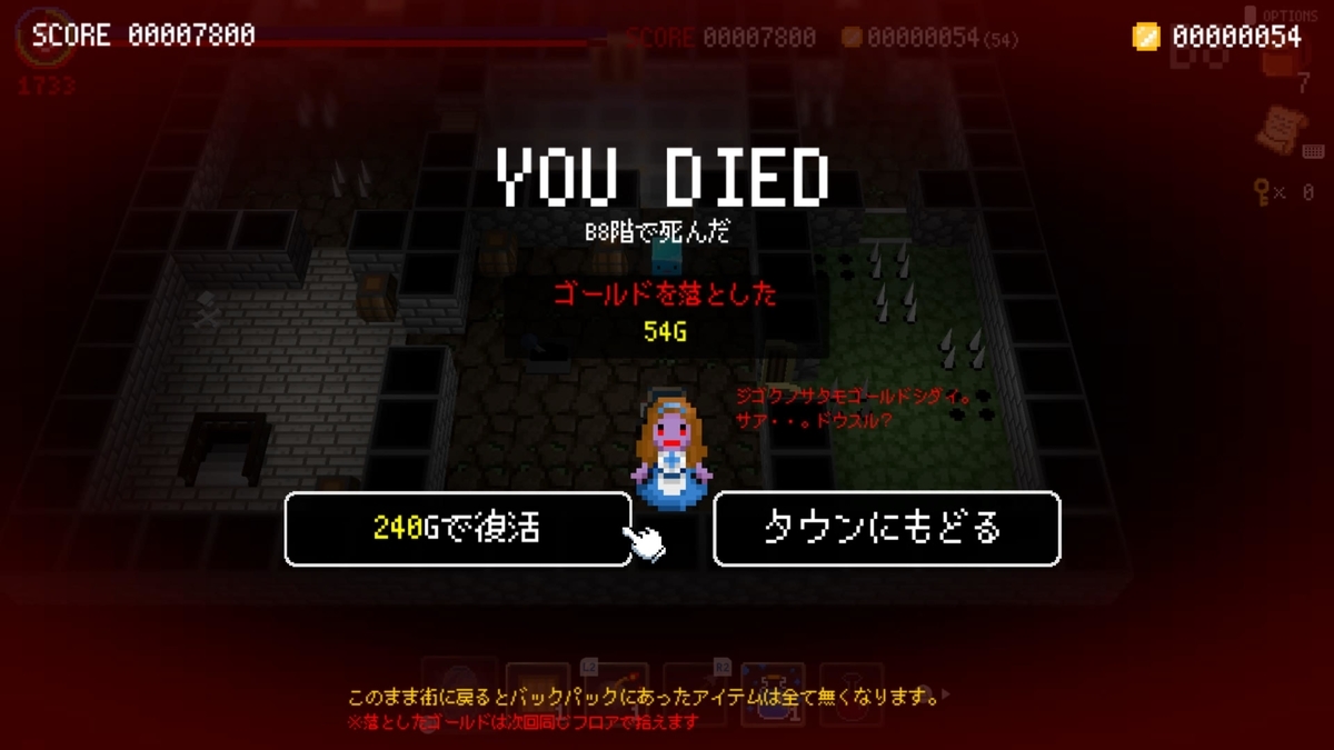 f:id:daikai6:20211231202429j:plain