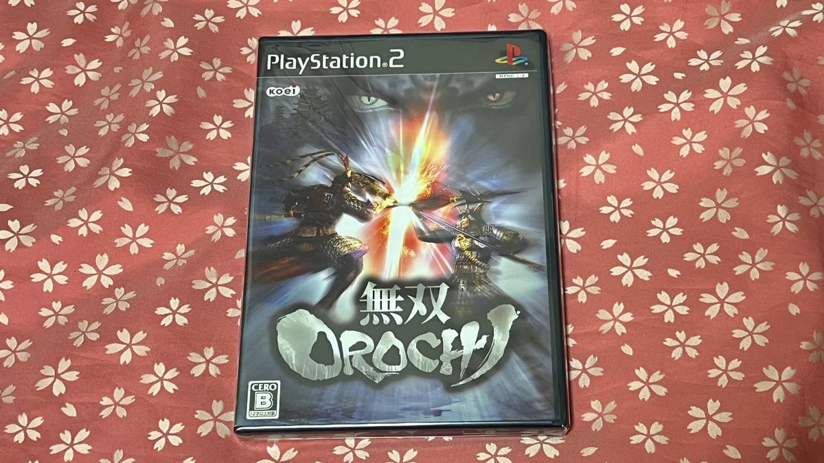 f:id:daikai6:20220102231430j:plain