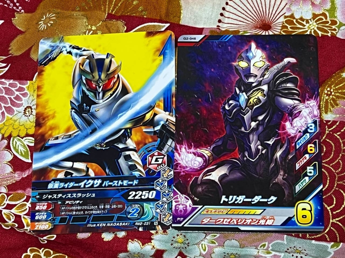 f:id:daikai6:20220105215549j:plain