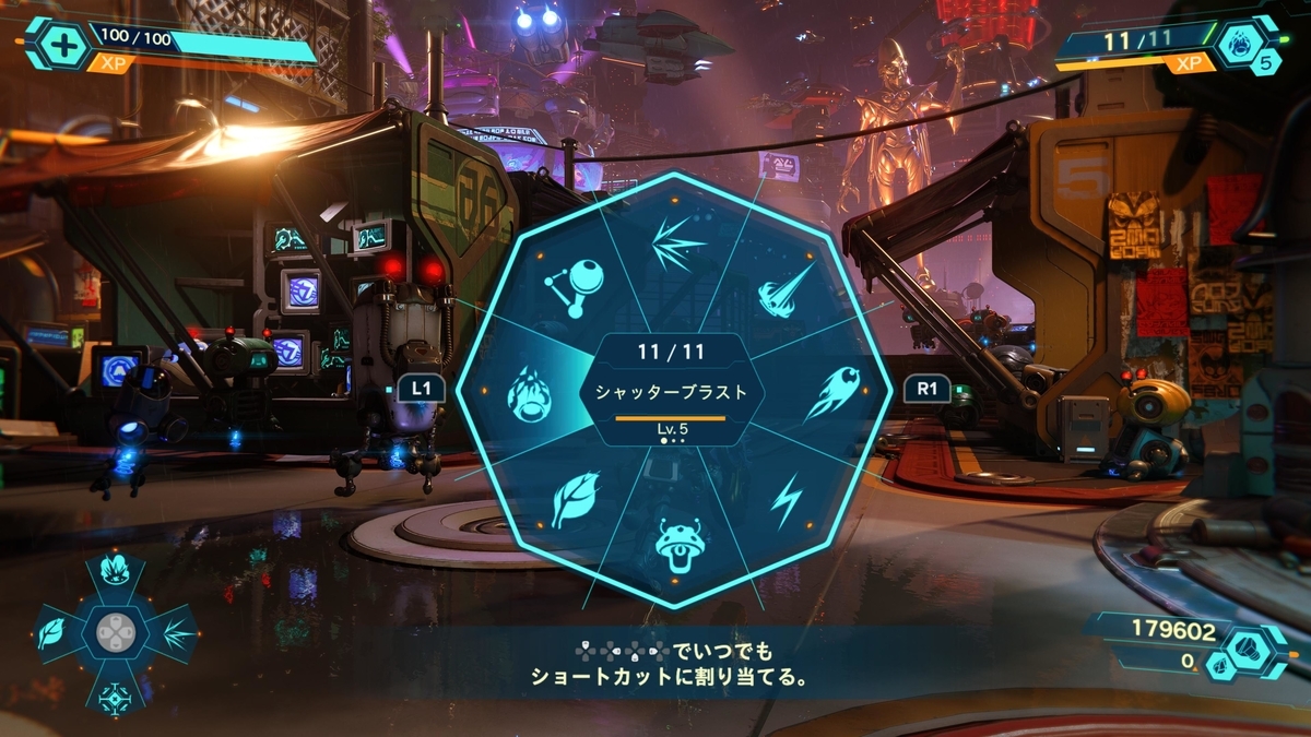 f:id:daikai6:20220110083150j:plain