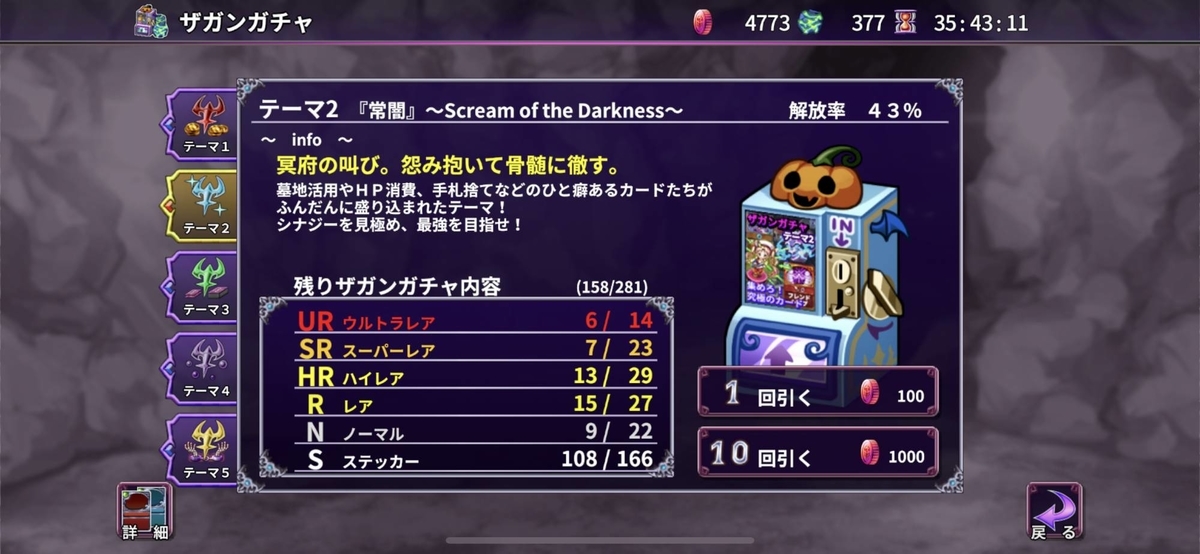 f:id:daikai6:20220112075547j:plain