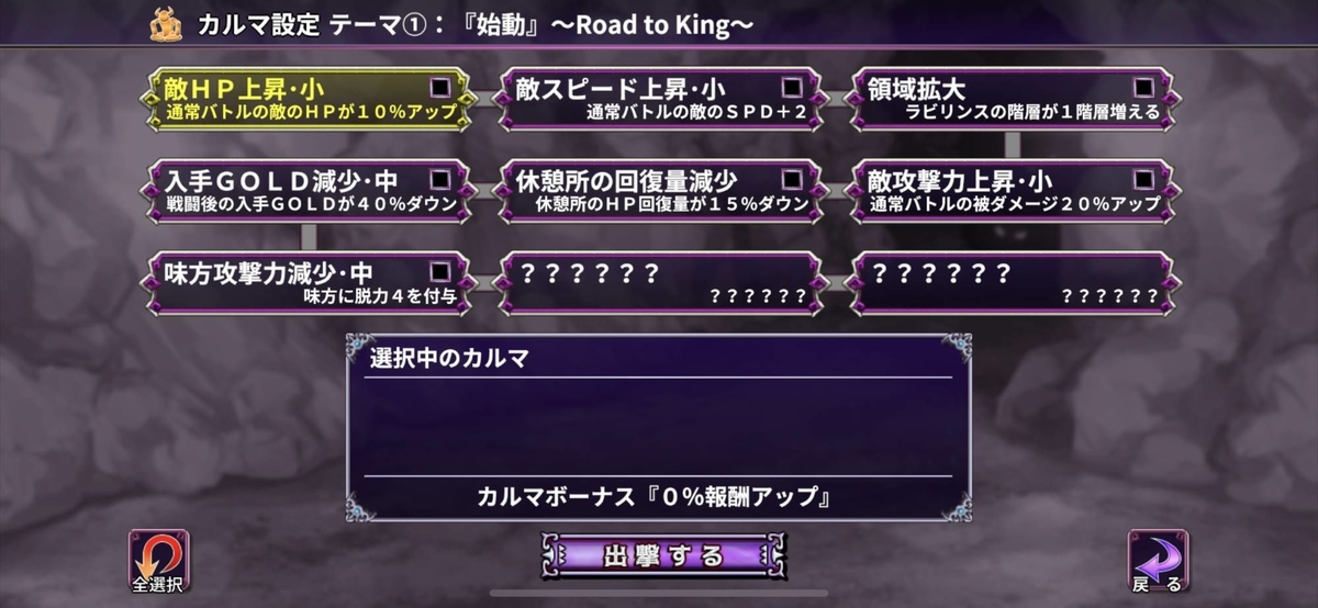 f:id:daikai6:20220115081641j:plain