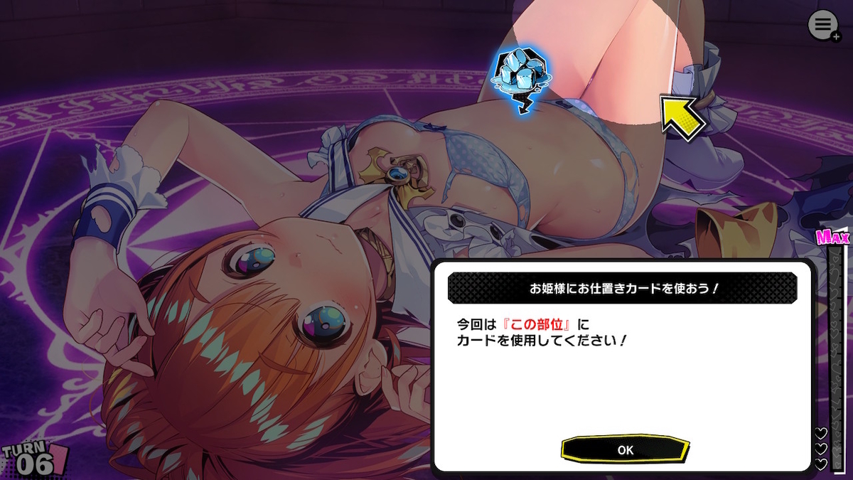 f:id:daikai6:20220115135952j:plain