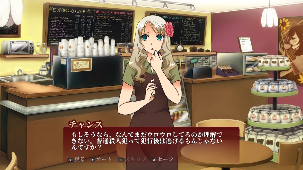 f:id:daikai6:20220117232337j:plain