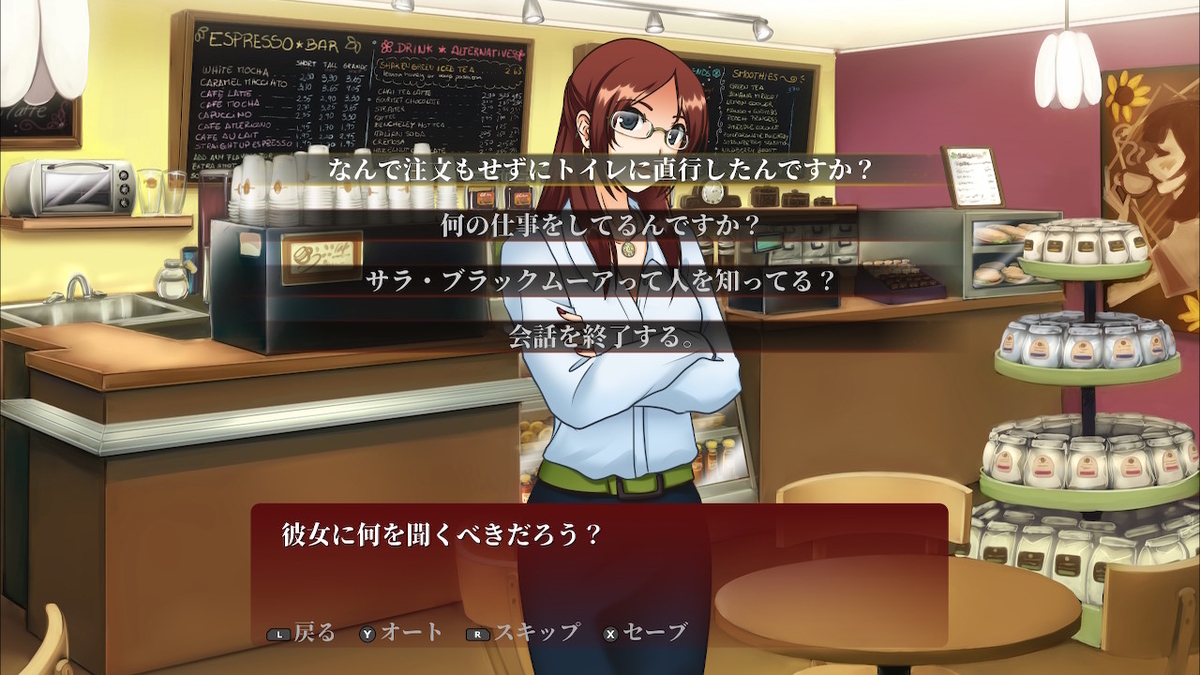 f:id:daikai6:20220117232357j:plain