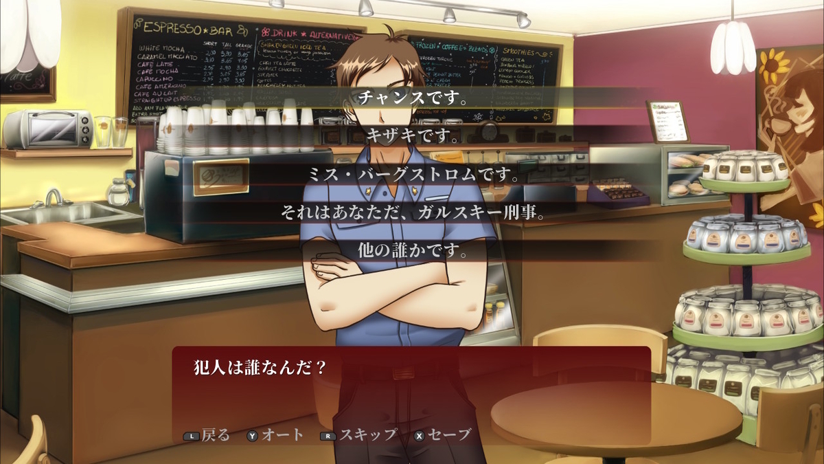 f:id:daikai6:20220117232442j:plain