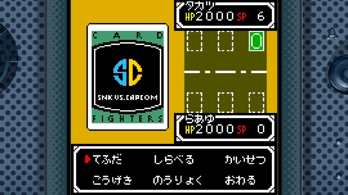 f:id:daikai6:20220119110604j:plain