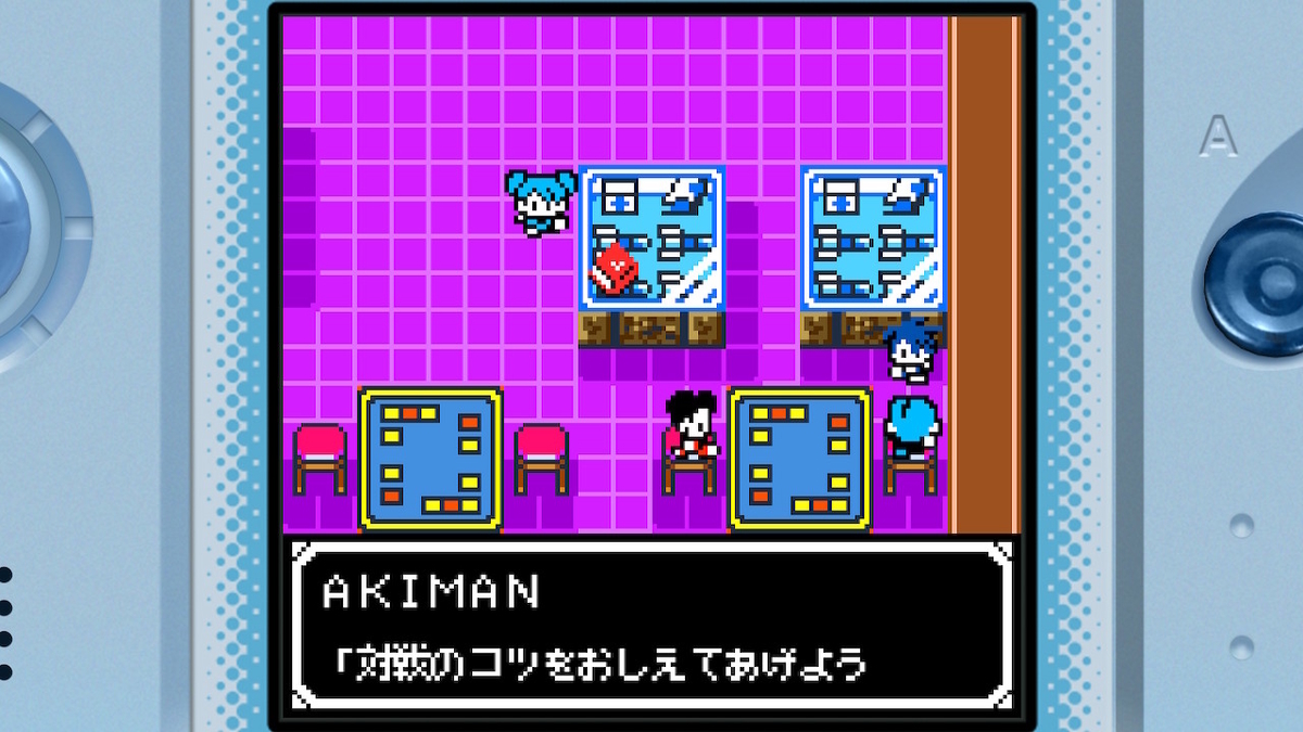 f:id:daikai6:20220119113822j:plain