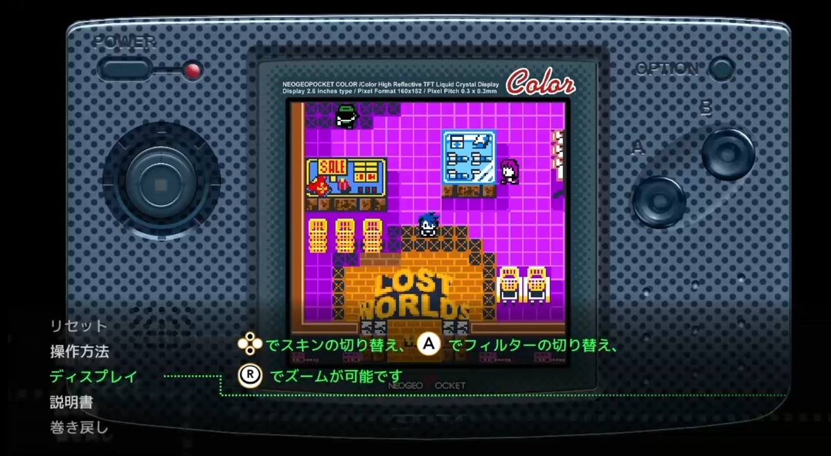 f:id:daikai6:20220119113915j:plain