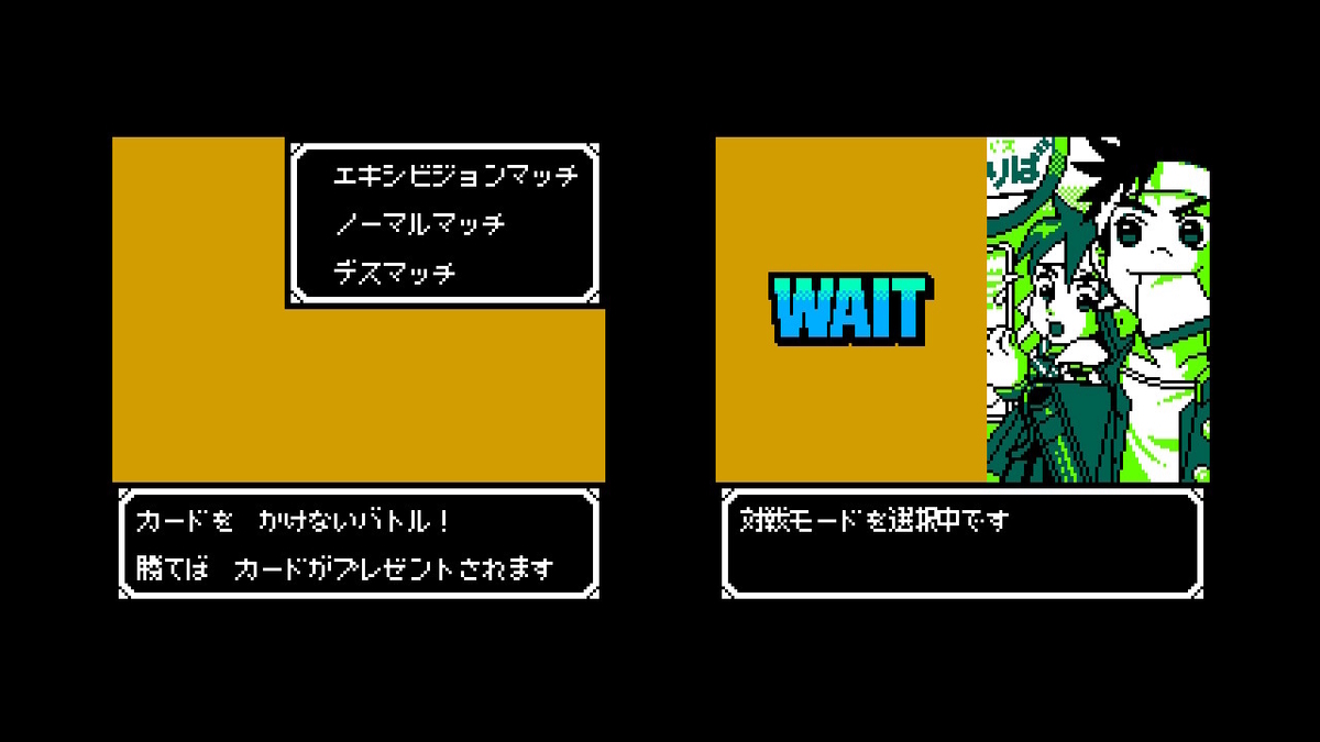 f:id:daikai6:20220119114035j:plain