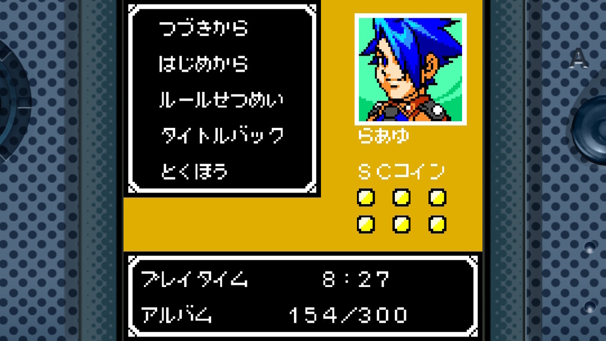 f:id:daikai6:20220119114101j:plain