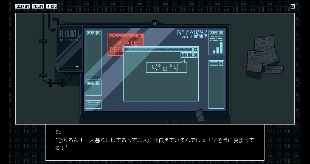 f:id:daikai6:20220123080846j:plain