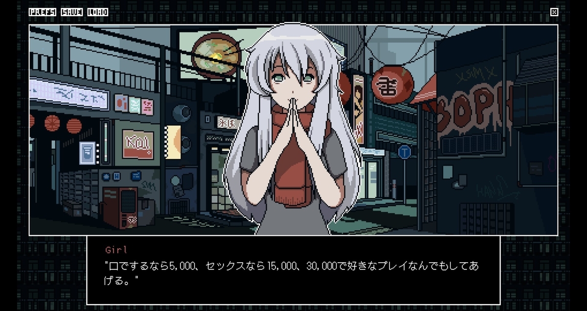 f:id:daikai6:20220123082758j:plain