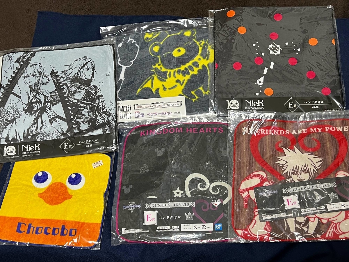 f:id:daikai6:20220124130023j:plain