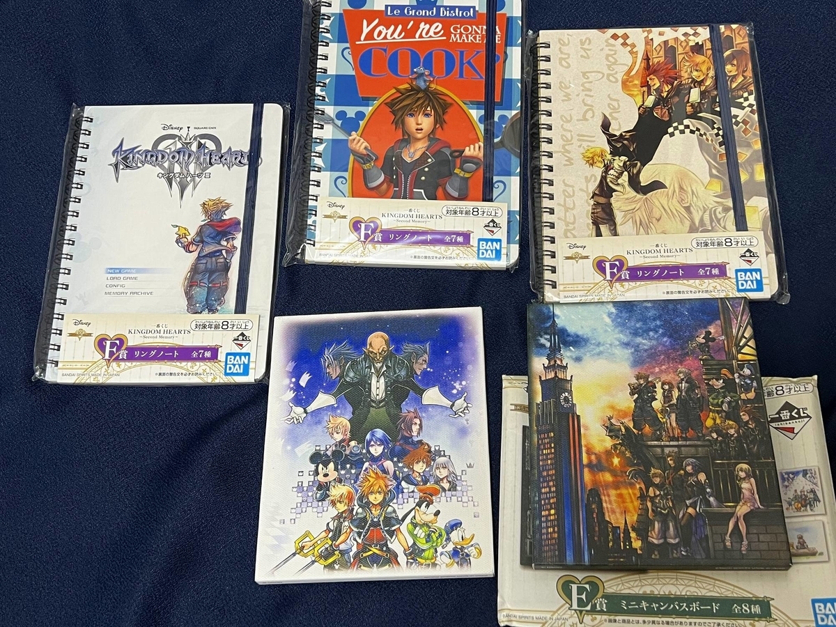 f:id:daikai6:20220124130041j:plain