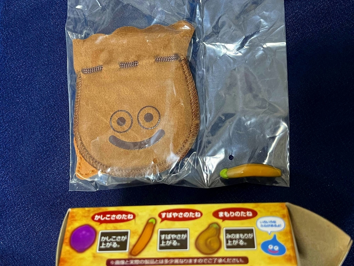 f:id:daikai6:20220124130146j:plain