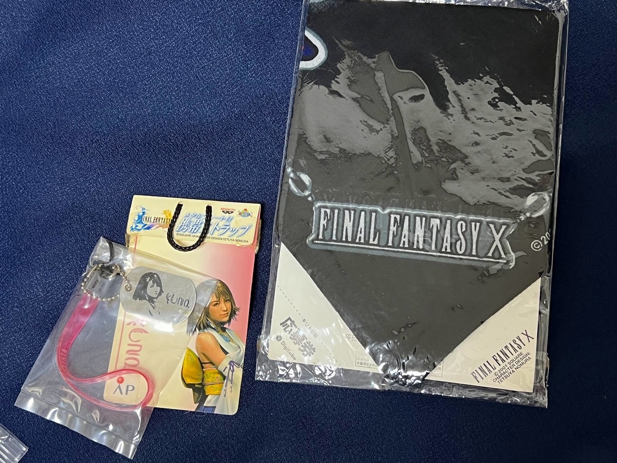 f:id:daikai6:20220124130203j:plain