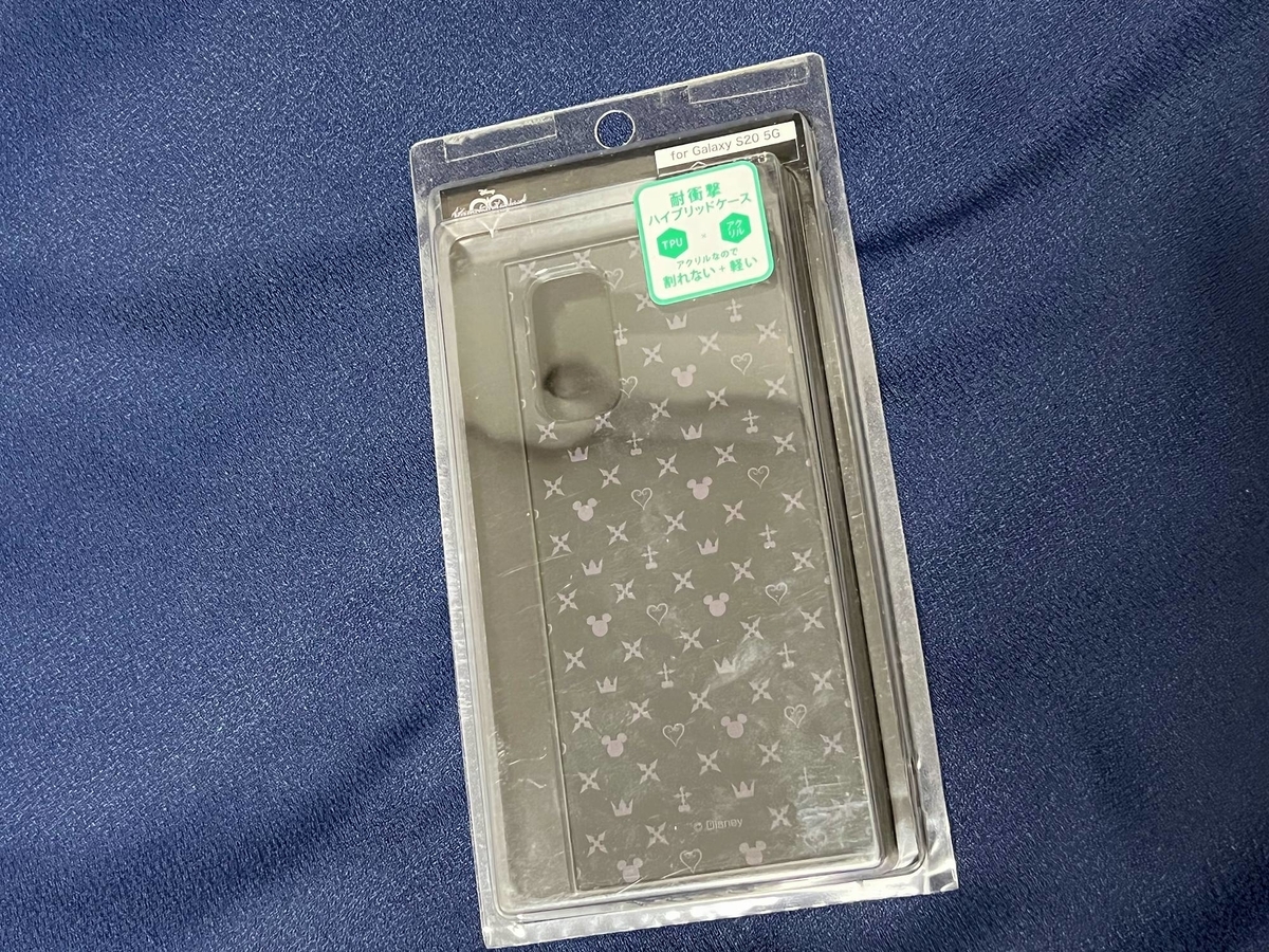 f:id:daikai6:20220124130213j:plain