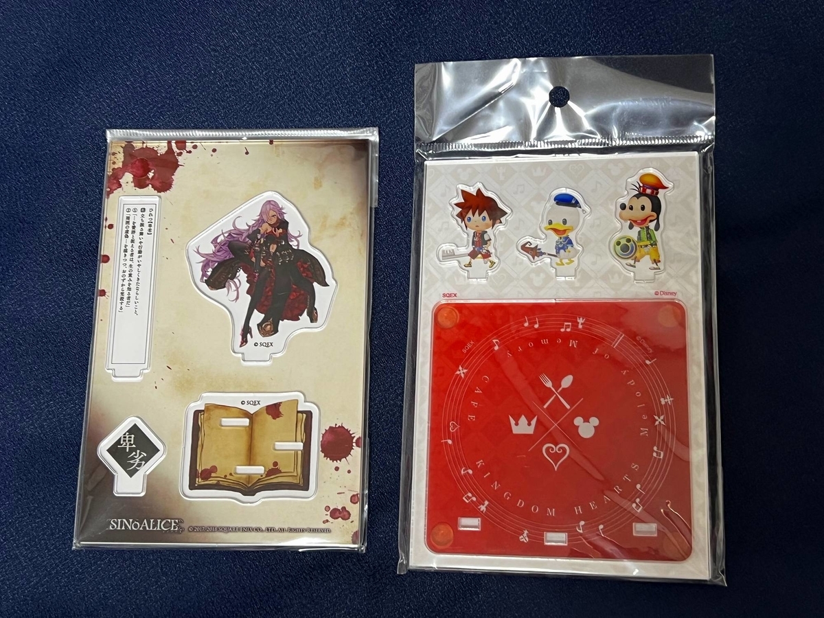 f:id:daikai6:20220124130223j:plain