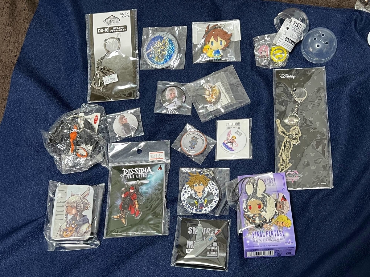 f:id:daikai6:20220124130254j:plain