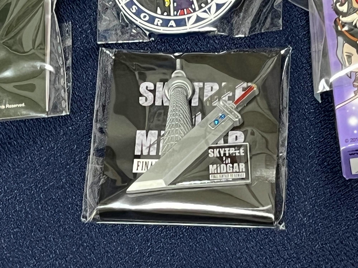 f:id:daikai6:20220124130307j:plain