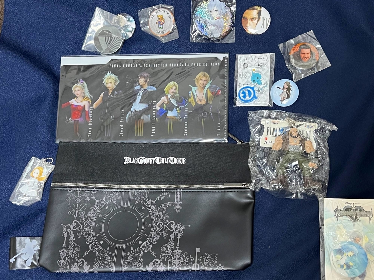 f:id:daikai6:20220124130323j:plain