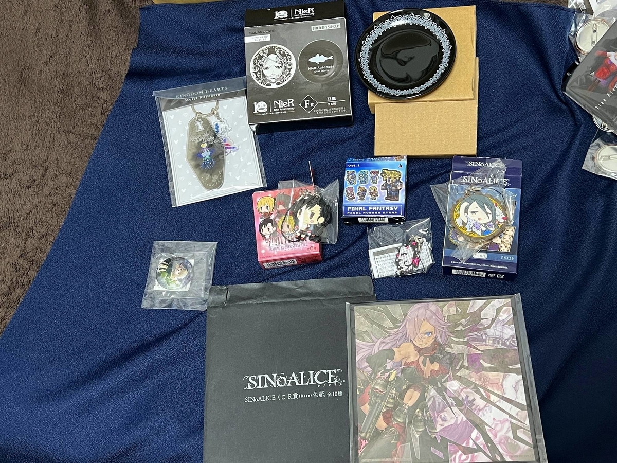 f:id:daikai6:20220124130335j:plain