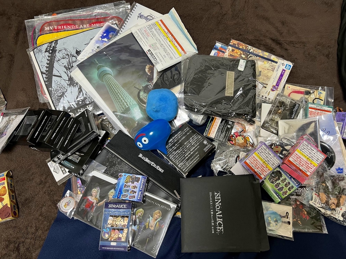 f:id:daikai6:20220124130458j:plain