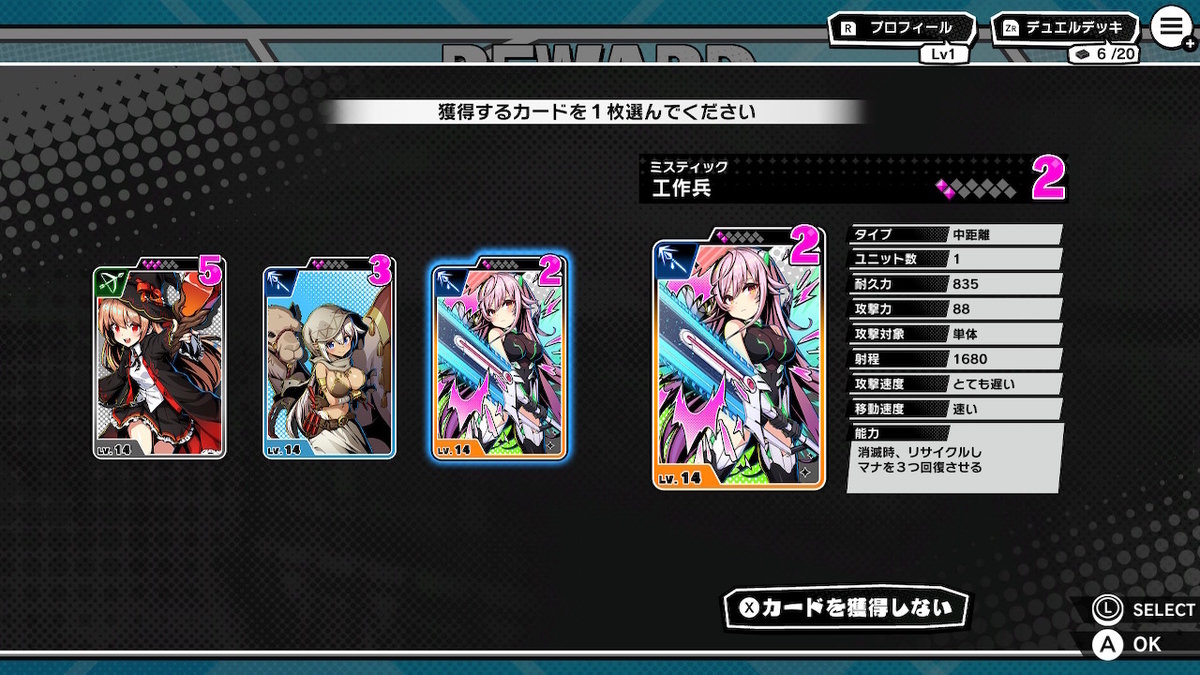 f:id:daikai6:20220124194847j:plain