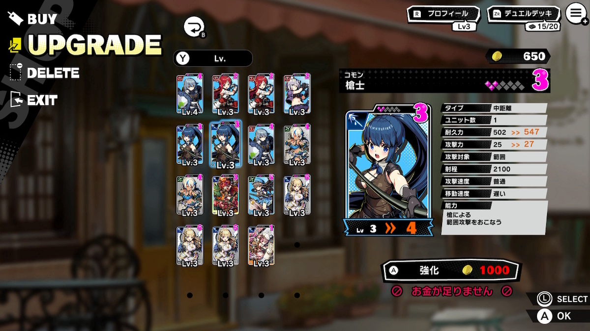 f:id:daikai6:20220124195017j:plain