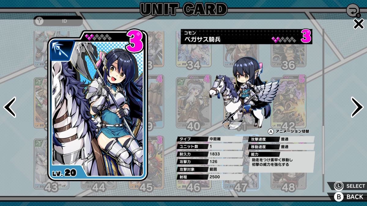 f:id:daikai6:20220124202229j:plain