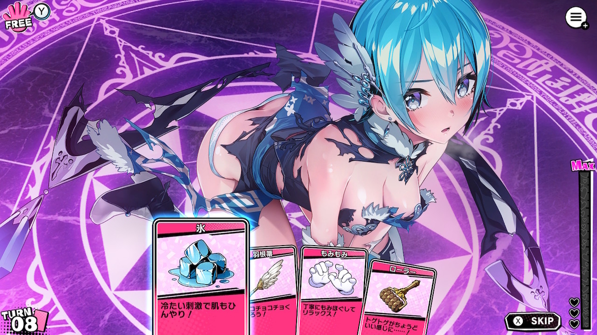 f:id:daikai6:20220124202353j:plain